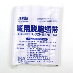 樂康醫(yī)療器械_鄭州天和醫(yī)用紗布繃帶8cm×500cm10卷裝