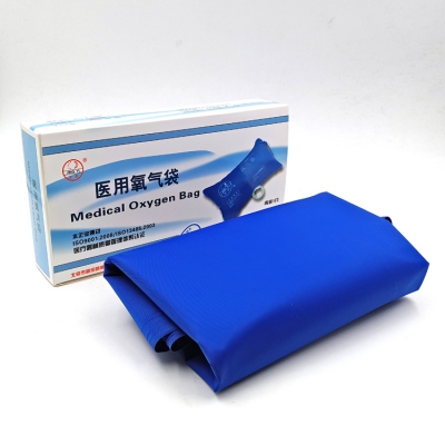 樂(lè)康保健器械批發(fā)_50L大容量氧氣袋