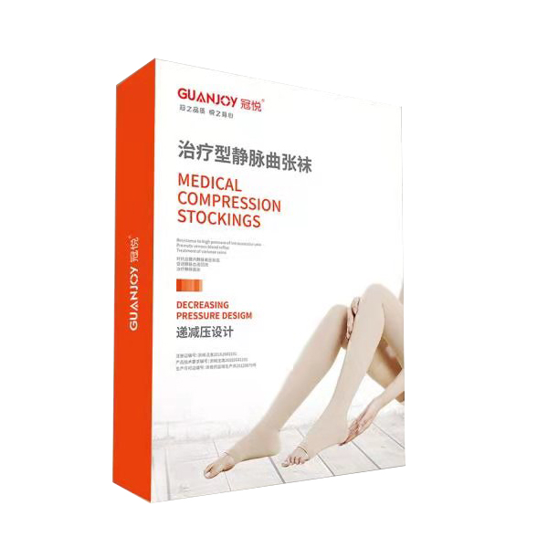 樂康醫療你如何選購靜脈曲張襪？